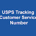 USPS Tracking Phone Number | USPS Tracking 1800 Number