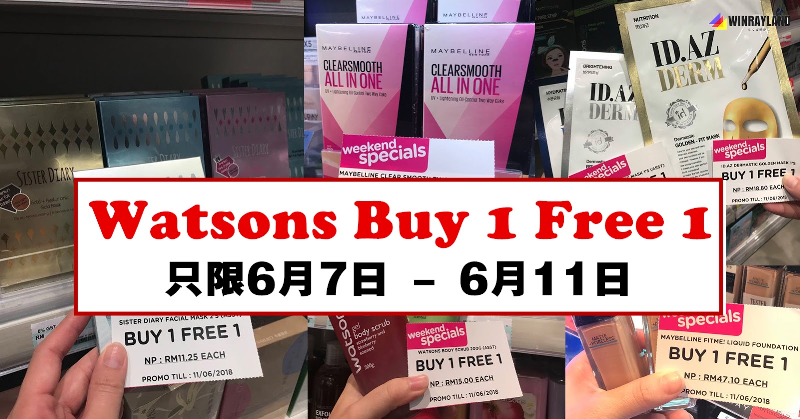 Watsons Buy 1 Free 1