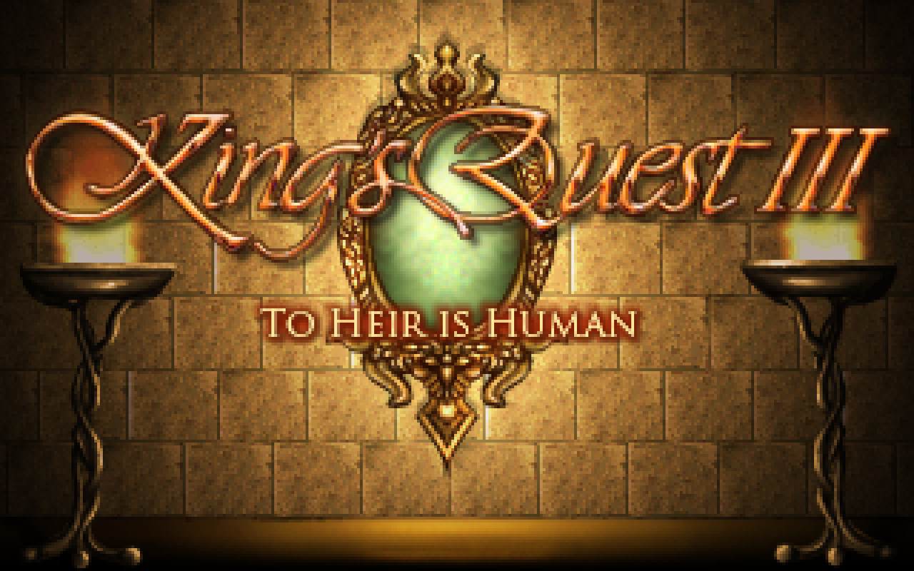 King's Quest 3. Квест Графика. King's Quest III. Квест архив.