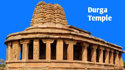 Durga Temple Aihole Karnataka