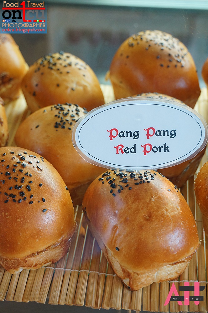 OnTcU * Zing Sensation Sweet Tooth Buffet