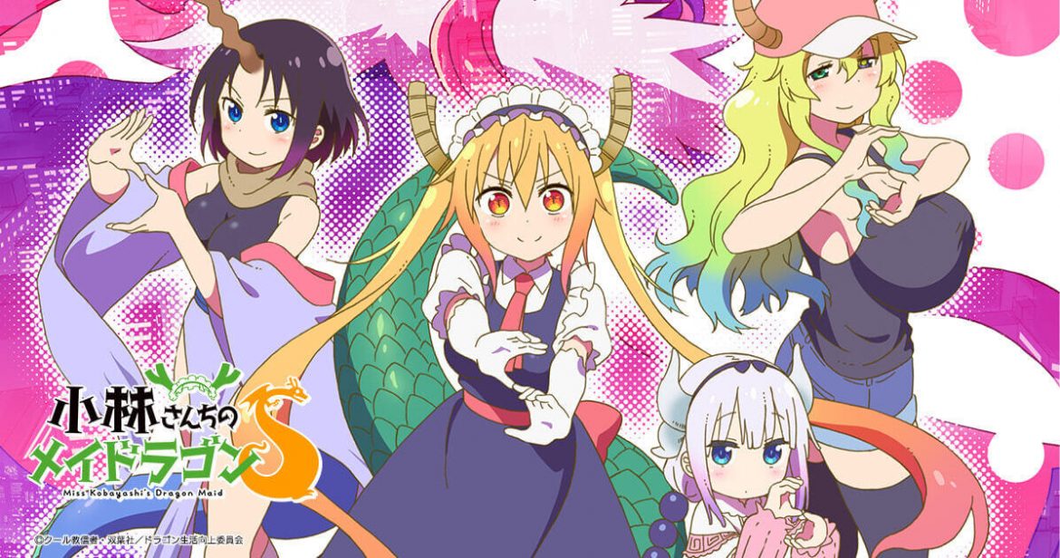 Kobayashi San Chi No Maid Dragon Saison 2 Vostfr Miss Kobayashi's Dragon Maid Season 2 60FPS 1080p (PT-BR / EN-US / DEU