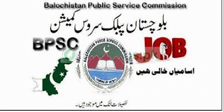 Jobs-in-Balochistan Public Service Commission BPSC 2018