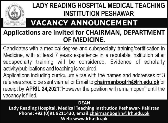 Latest Jobs 2021 in Lady Reading Hospital (LRH) Peshawar Latest Jobs 2021 in Lady Reading Hospital (LRH) Peshawar