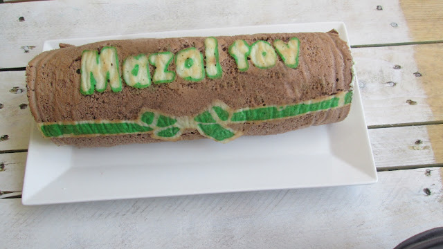 IMG 0093 - רולדה מקושטת