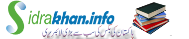 Sidrakhan.info - Download Free Urdu PDF Books and Novels