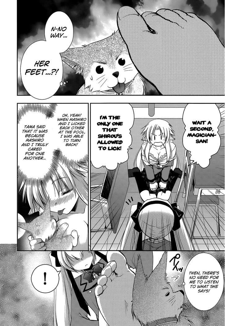 Anime Feet: Perowan! (manga): Ashureka V. Franberg