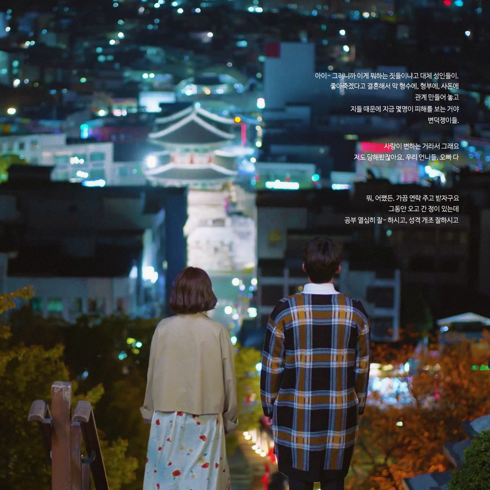 %25EB%258F%258C%25EA%25B3%2584%25EB%258B