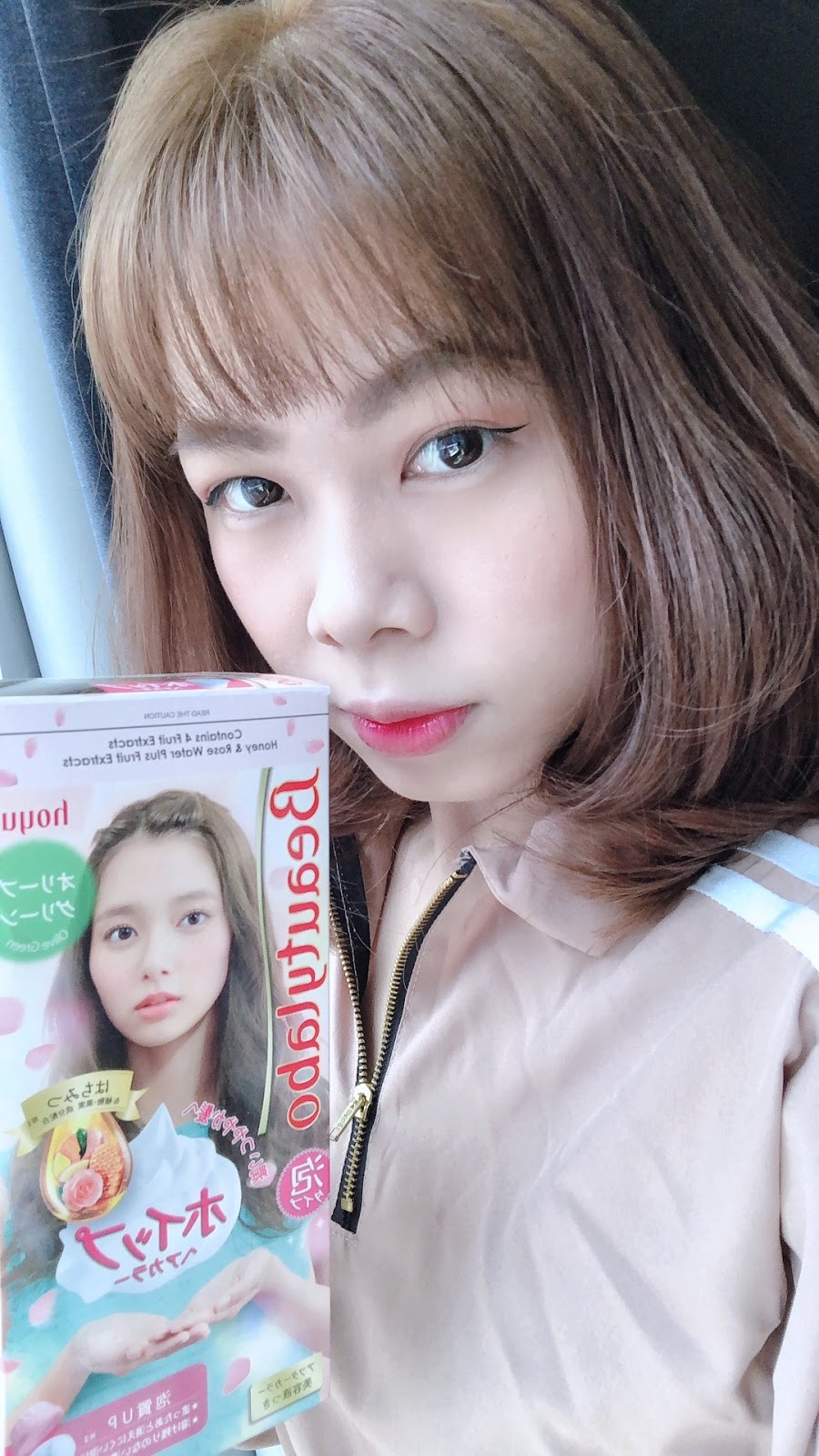 Review Beautylabo Bubbles Hair Color