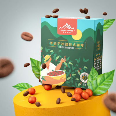 Design Premium Packaging for your Brand Mockup