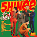 [Album] SHINee - 1 of 1 'The 5th Album'
