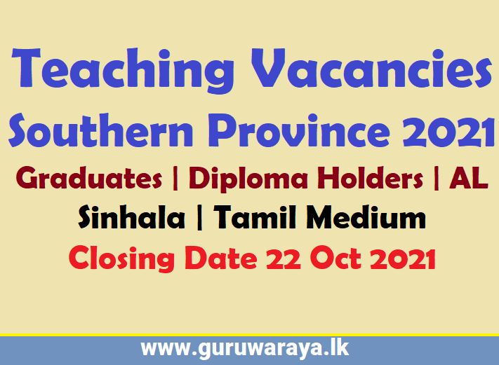 Teaching Vacancies - Southern Province