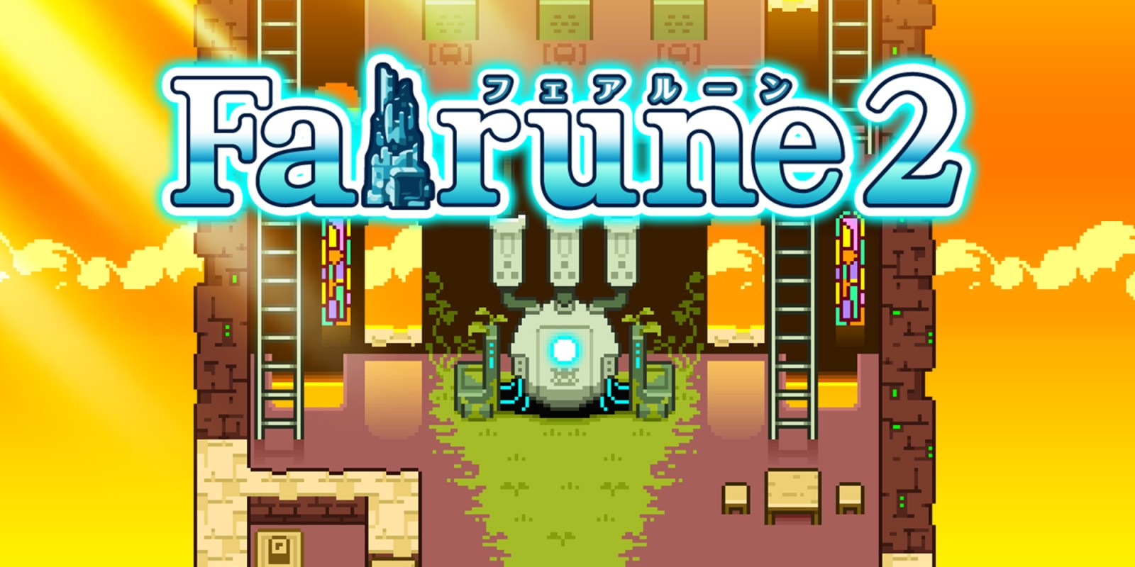fairune-2-usa