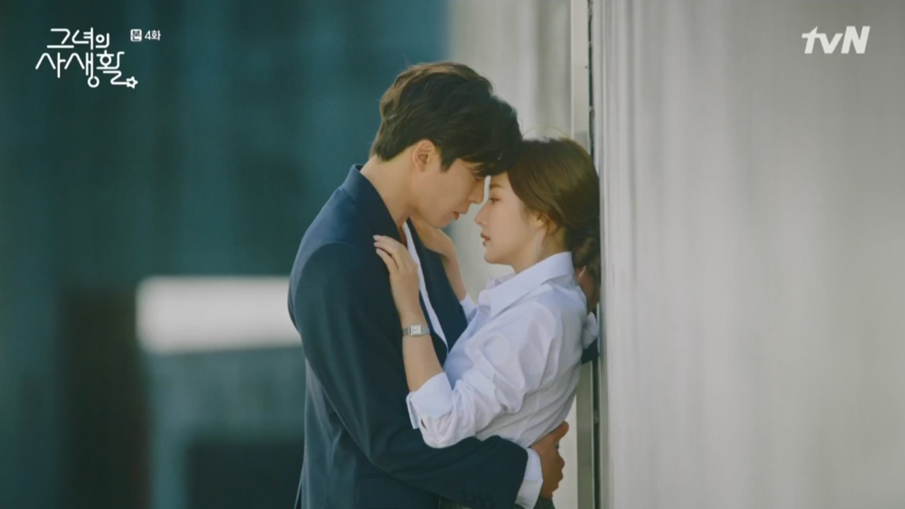 Her Private Life (K-Drama) - Dicas Doramas