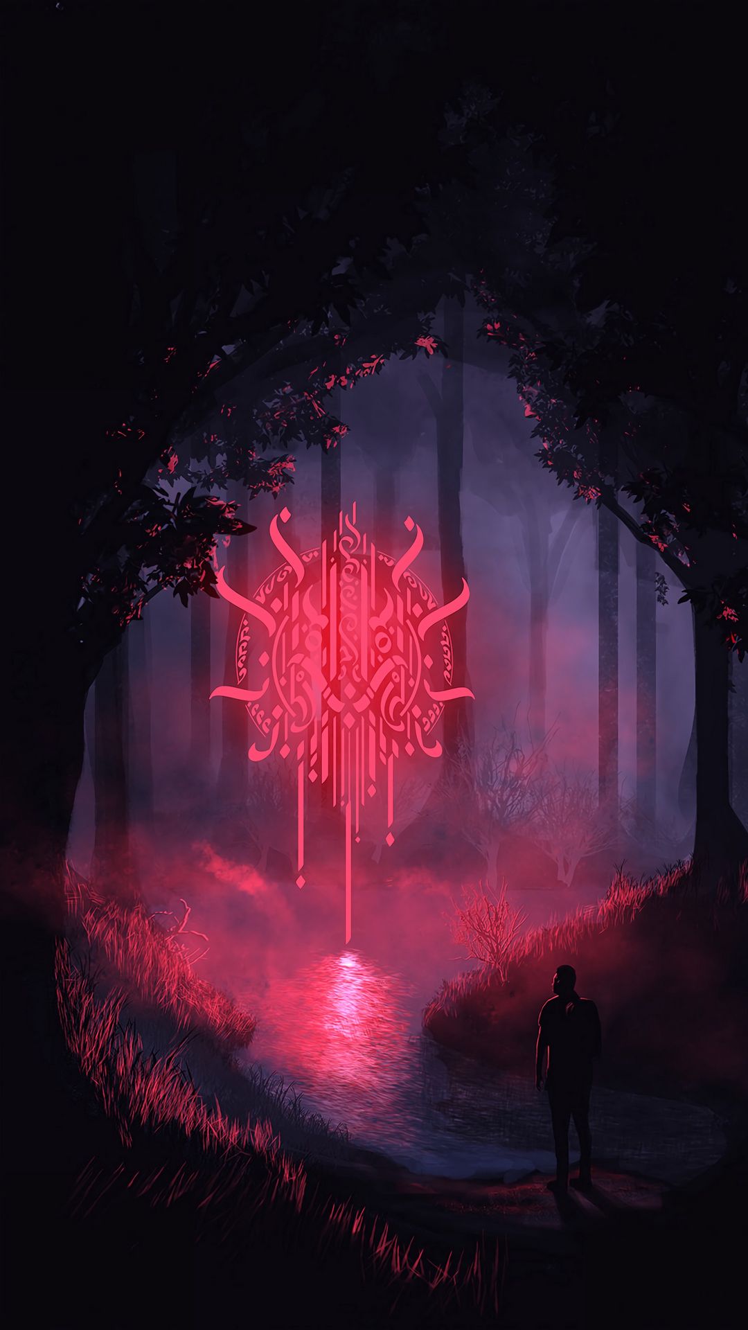 Wallpaper Alone, Loneliness, Forest, Art
