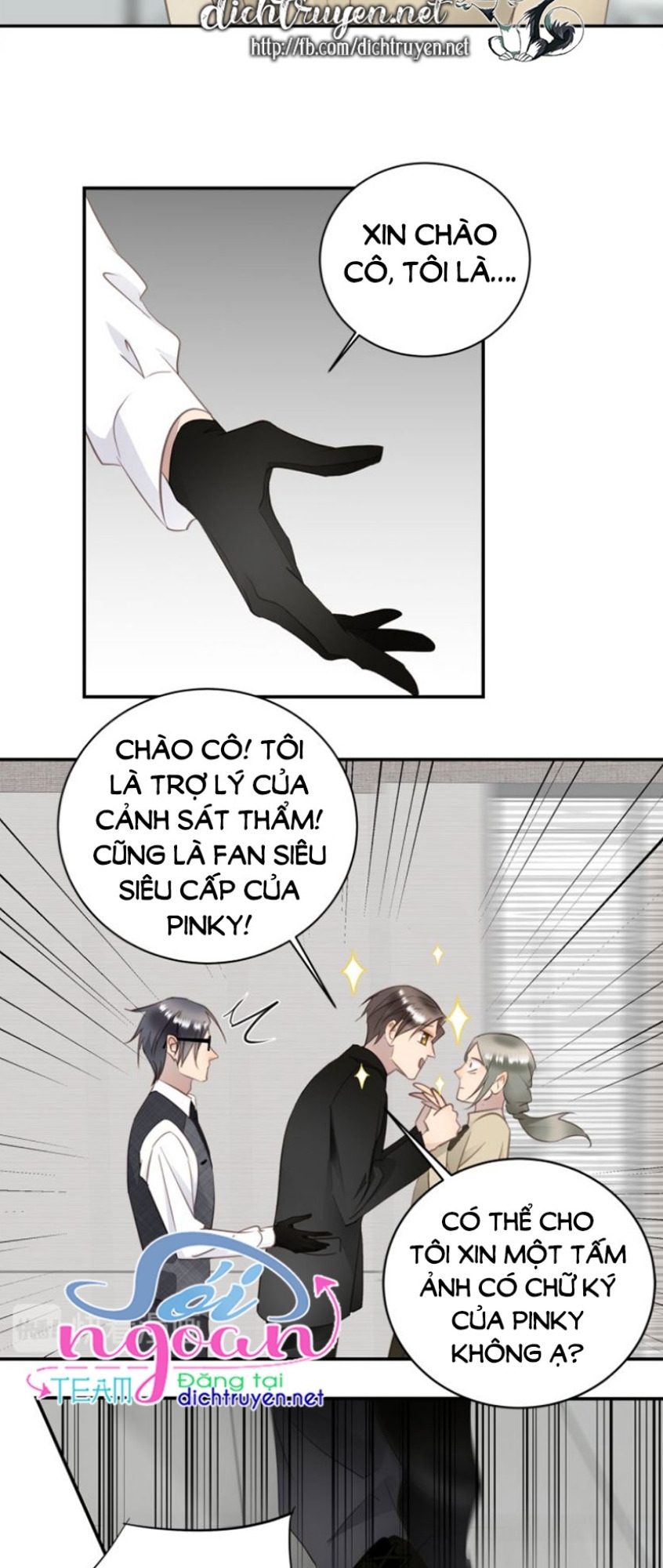 Tiên Sinh Nói Dối Chapter 10