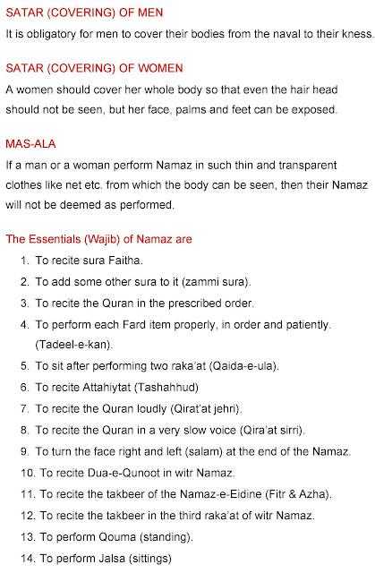 satar men women essential of namaz