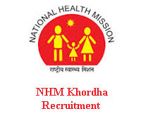 NHM Kendrapara Recruitment 2015