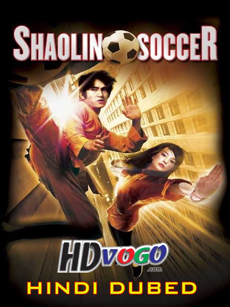 shaolin soccer full movie english subtitles download