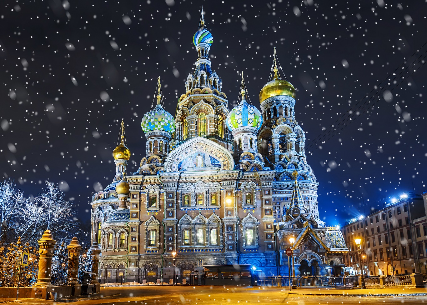Noël en Russie