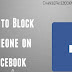 How to Block FB ID