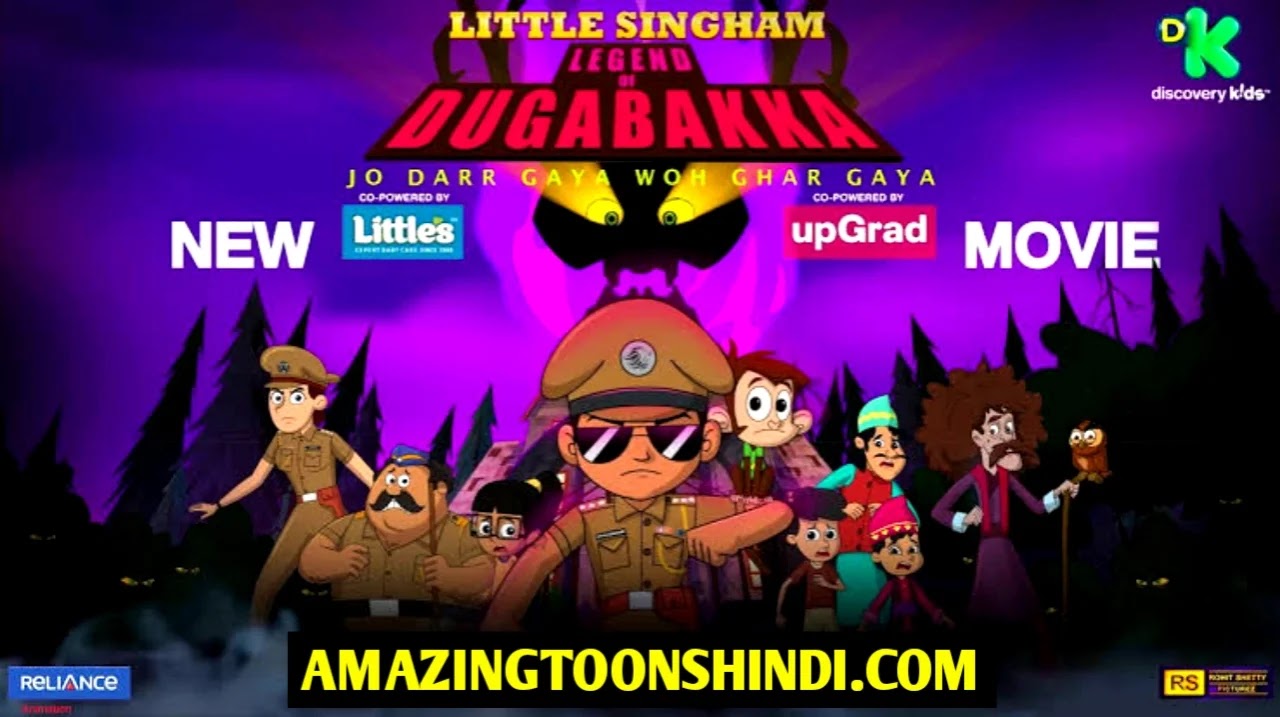 little singham legend of dugabakka