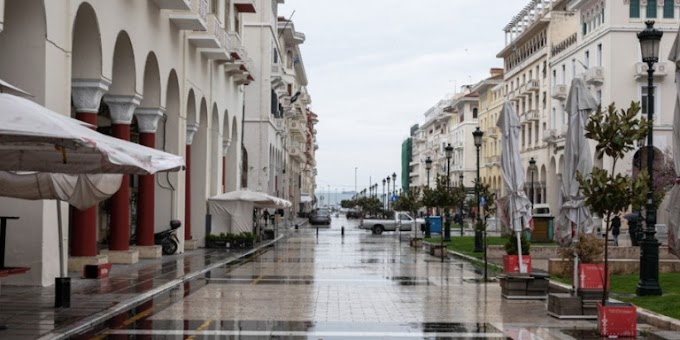 Κορονοϊός: Τα νέα μέτρα που «κλείδωσαν» - Ερχεται lockdown στη Θεσσαλονίκη