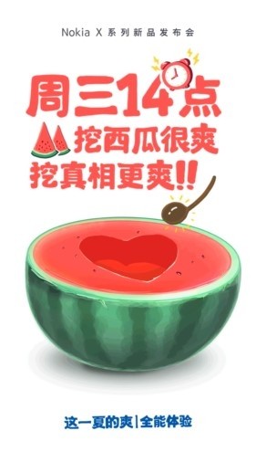 kingdomtaurusnews com