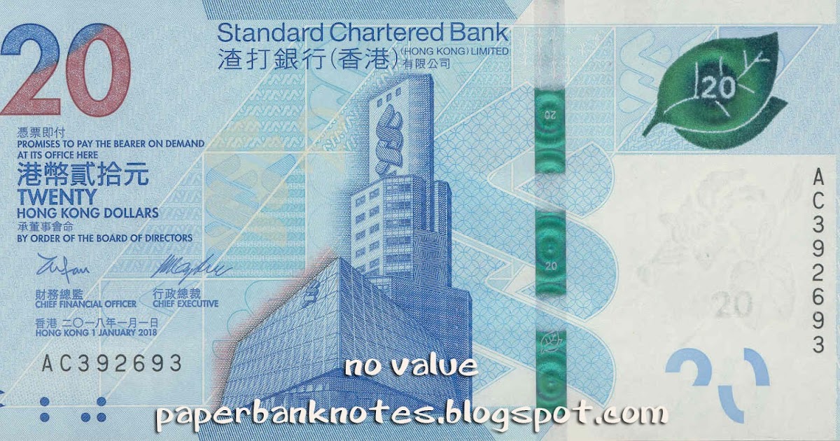 east asia Hong Kong, Standard Chartered Bank (Hong Kong) Limited