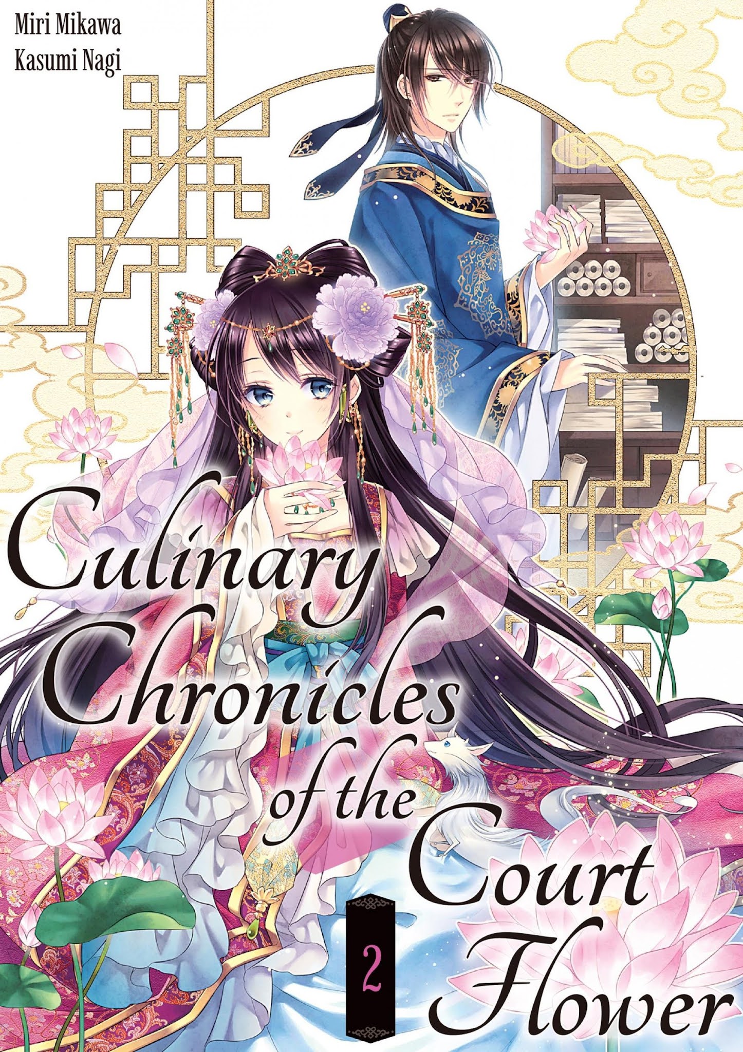 Light Novel Review: Culinary Chronicles of the Court Flower Vol. 2