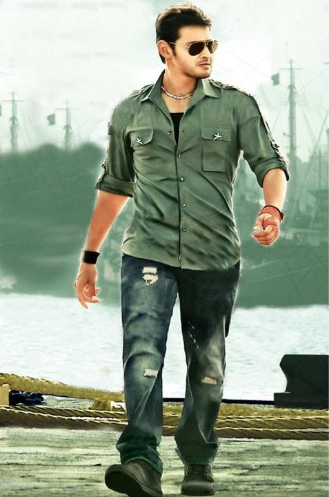 Image result for DOOKUDU MAHESH