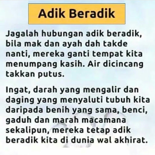 PENGALAMAN DUDUK DENGAN ADIK BERADIK