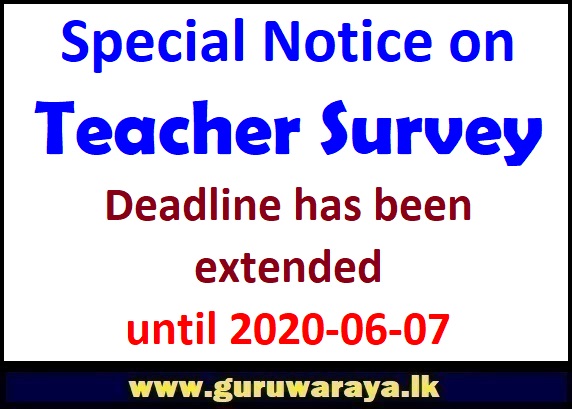 Teacher Survey Closing Date Extended