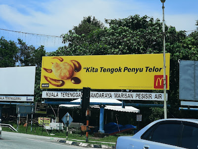 Papan Iklan McDonalds Di Seluruh Malaysia