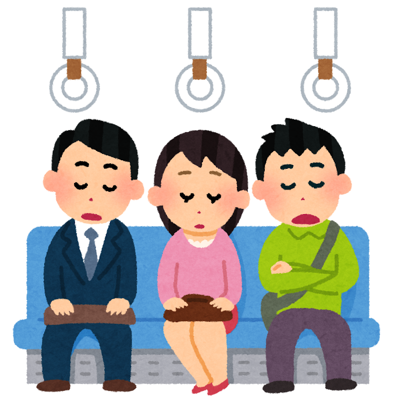 電車で寝ている人たちのイラスト かわいいフリー素材集 いらすとや