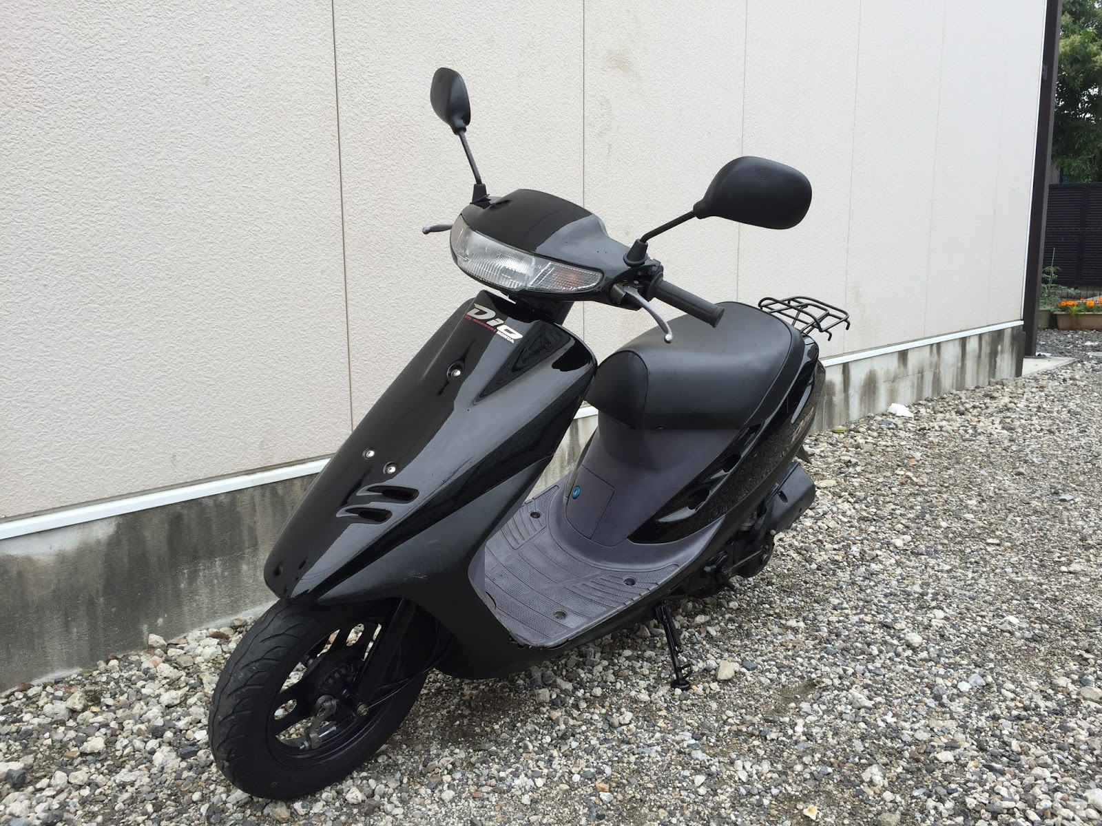 Honda dio city movement