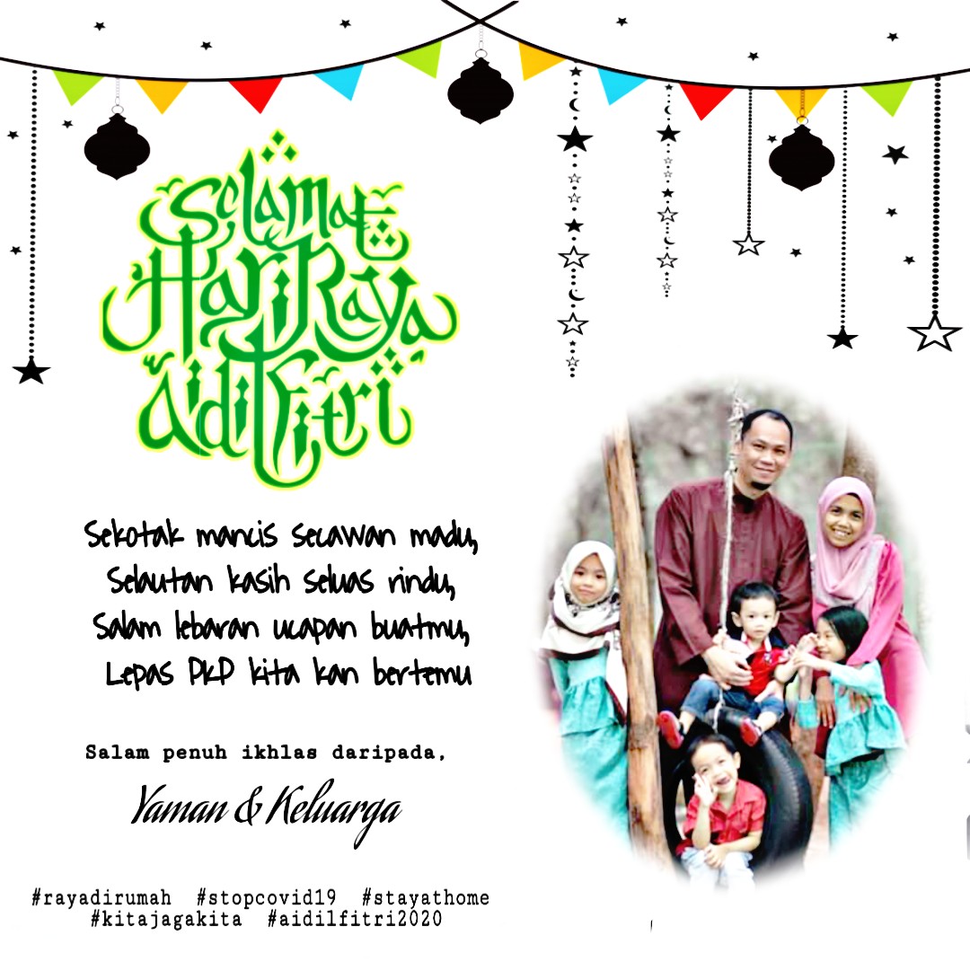 Yamanaimy Selamat Hari Raya Aidilfitri Daripada Yamanaimy