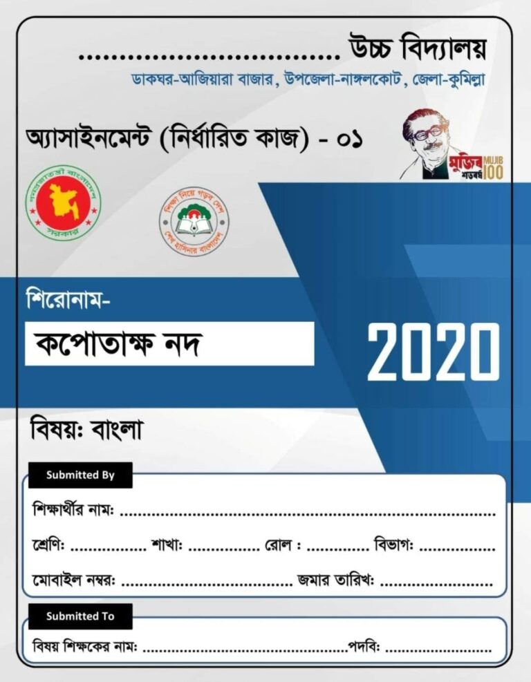 Graphic design assignment ideas picture