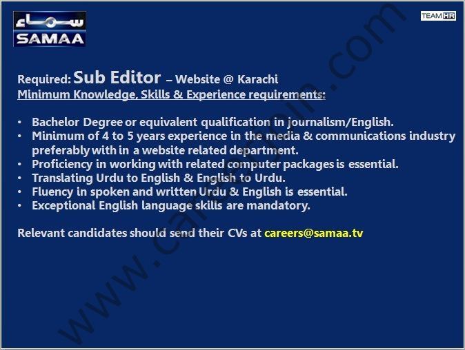 Samaa TV Jobs Sub Editor