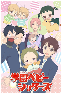 Gakuen Babysitters Sub Español