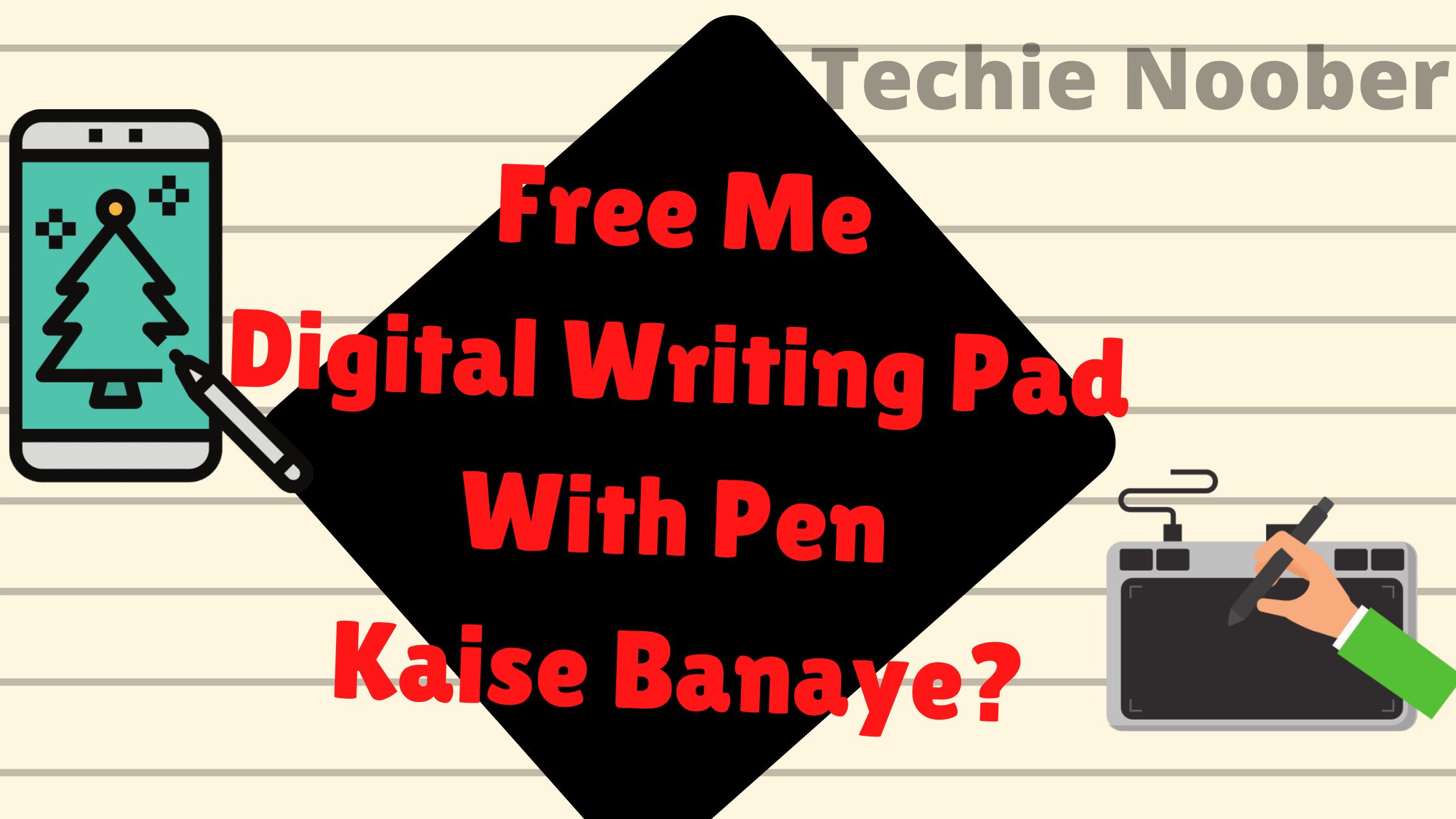 Free Me Digital Writing Pad With Pen Kaise Banaye ? Mobile Ko Digital Writing Pad Kaise Banaye