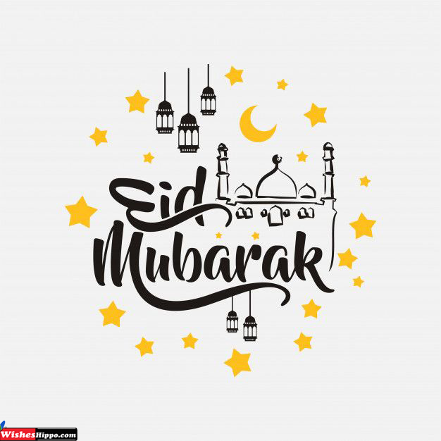 99+ Eid Mubarak in Tamil Wishes, Quotes, Messages WishesHippo