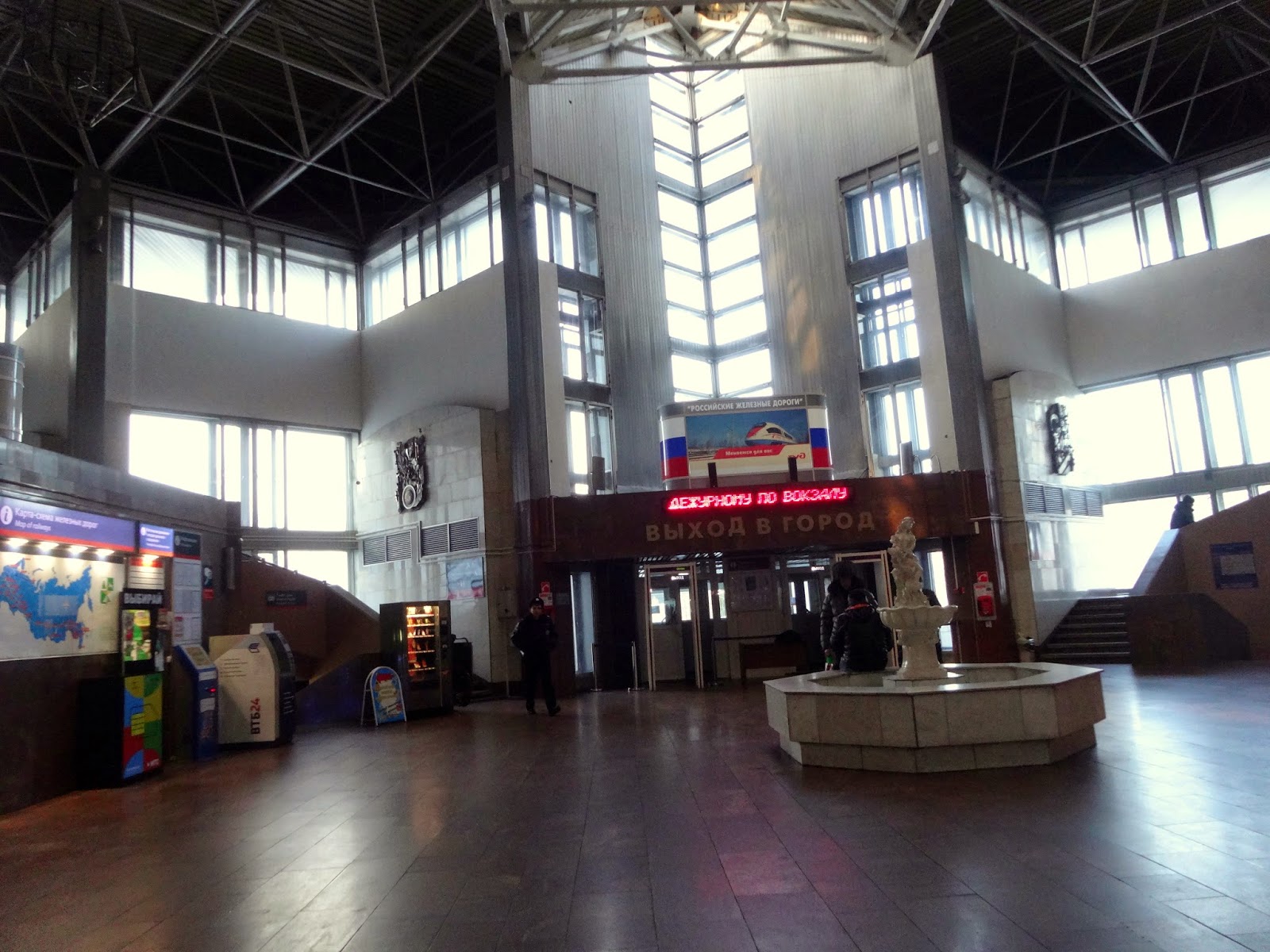 чудотворы астрахань комнаты. станция олекма амурская. жд вокзал тында комната отдыха. жд вокзалттында внутри. жд вокзал тында комната отдыха.