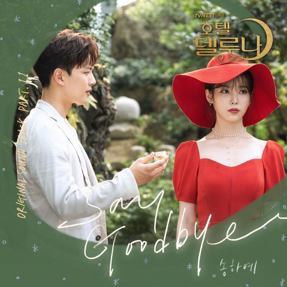 Song Haye – Hotel Del Luna OST Part.11