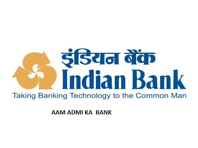 Indian Bank भर्ती 2019 115 सुरक्षा गार्ड सह चपरासी रिक्तियों के लिए ऑनलाइन आवेदन करें Indian Bank भर्ती 2019 115 सुरक्षा गार्ड सह चपरासी रिक्तियों के लिए ऑनलाइन आवेदन करें