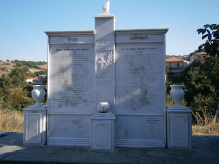 μνημείο πεσόντων μάχης Λεχόβου