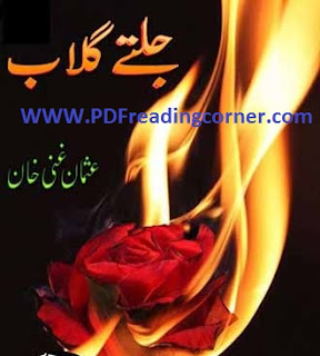 Jalty Gulab Urdu Novel by Usman Ghani Khan PDF Book Download Jalty Gulab Urdu Novel by Usman Ghani Khan PDF Book Download