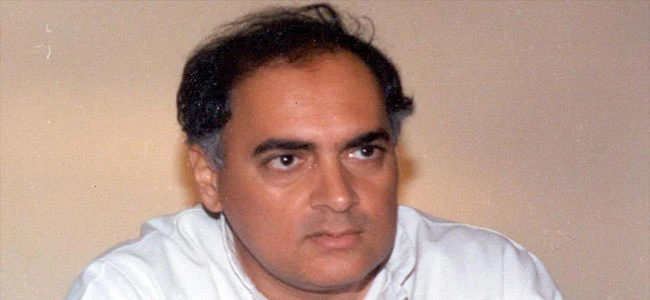 Rajiv Gandhi