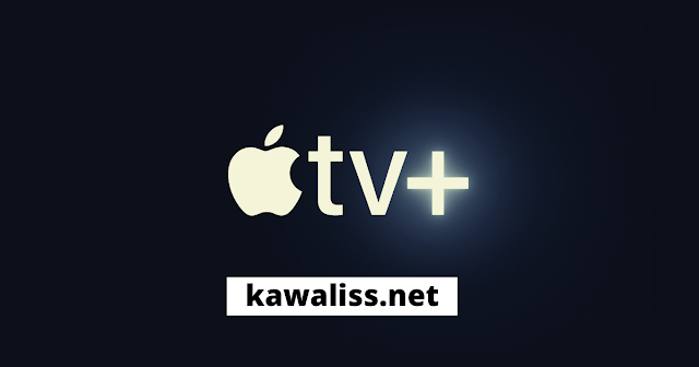 Apple TV Plus: هل  يمكنها منافسة نتفليكس؟