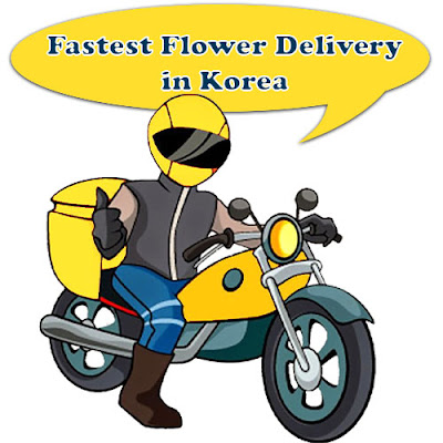  fastest flowers delivery in korea